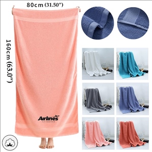 Cotton Ultra Soft Bath Towels
